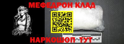прущие крисы Чебоксары