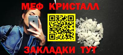 гидропоника Чапаевск
