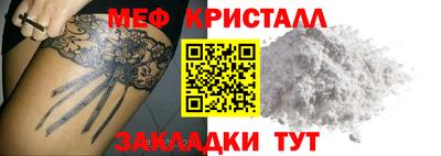 гидропоника Чапаевск