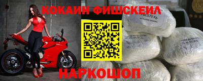 прущие крисы Чебоксары