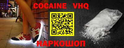 гидропоника Чапаевск