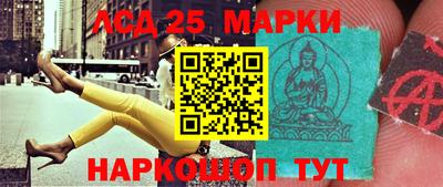 гидропоника Чапаевск