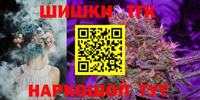 соль ск Чебаркуль