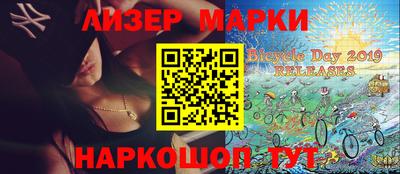 соль ск Чебаркуль