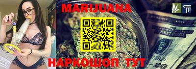 соль ск Чебаркуль