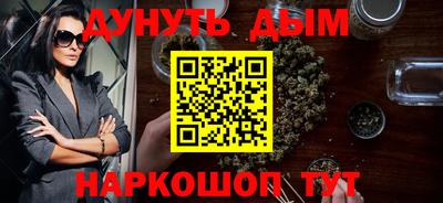 прущие крисы Чебоксары