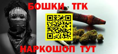 прущие крисы Чебоксары