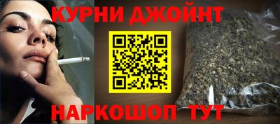гидропоника Чапаевск