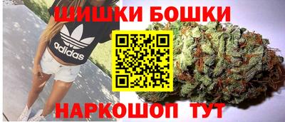 соль ск Чебаркуль