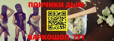 соль ск Чебаркуль