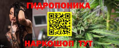 прущие крисы Чебоксары