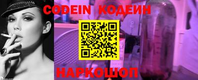гидропоника Чапаевск