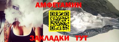 гидропоника Чапаевск