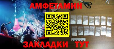 прущие крисы Чебоксары