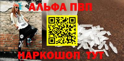 гидропоника Чапаевск