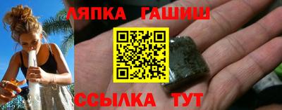 прущие крисы Чебоксары