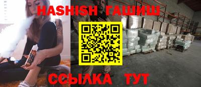 прущие крисы Чебоксары