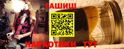 прущие крисы Чебоксары