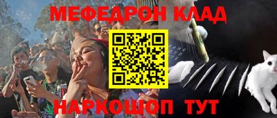 гидропоника Чапаевск