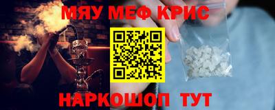 гидропоника Чапаевск