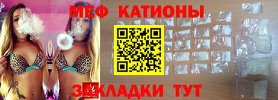соль ск Чебаркуль